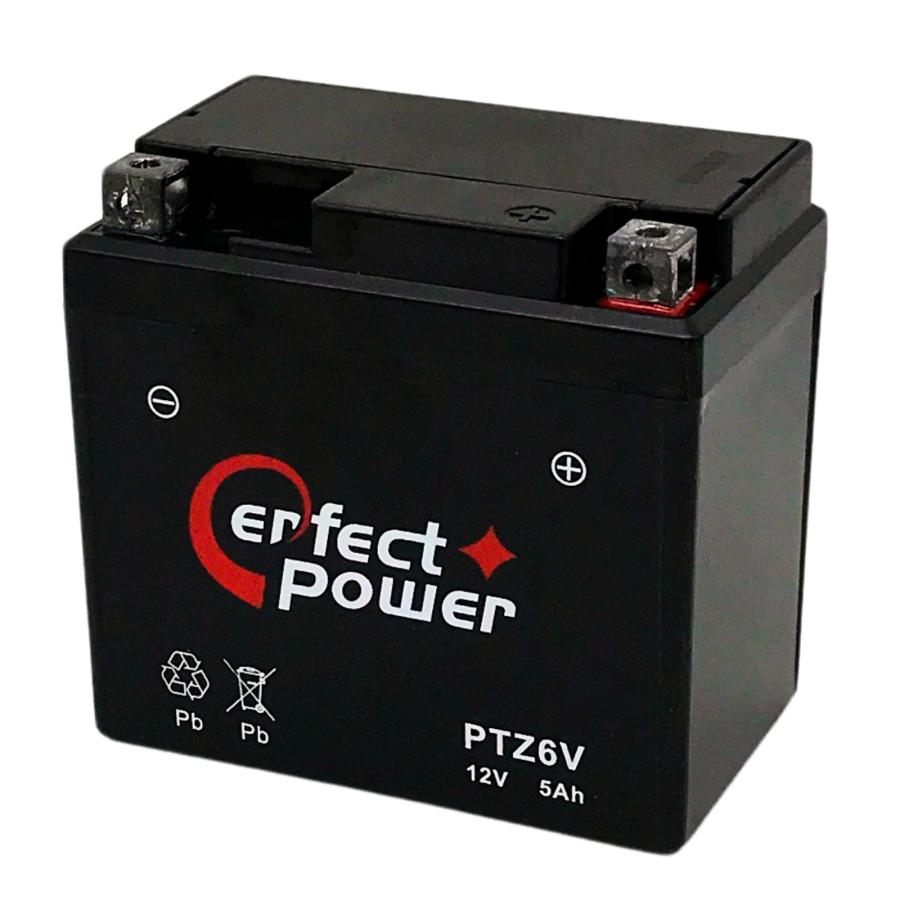 パーフェクトパワー PTZ6V 充電済バイクバッテリー【互換 YTZ6V FTZ6V