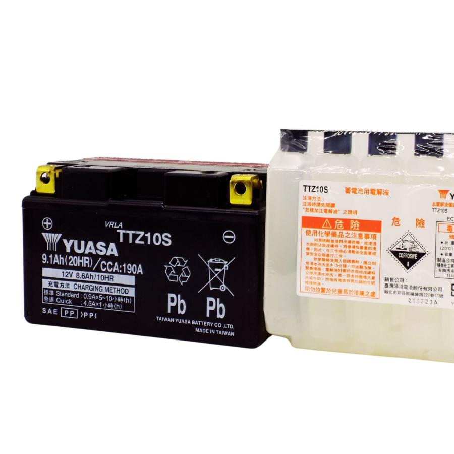 YUASAバッテリー(TTZ10S) t-ttz10s.jpg?fitin=357:357
