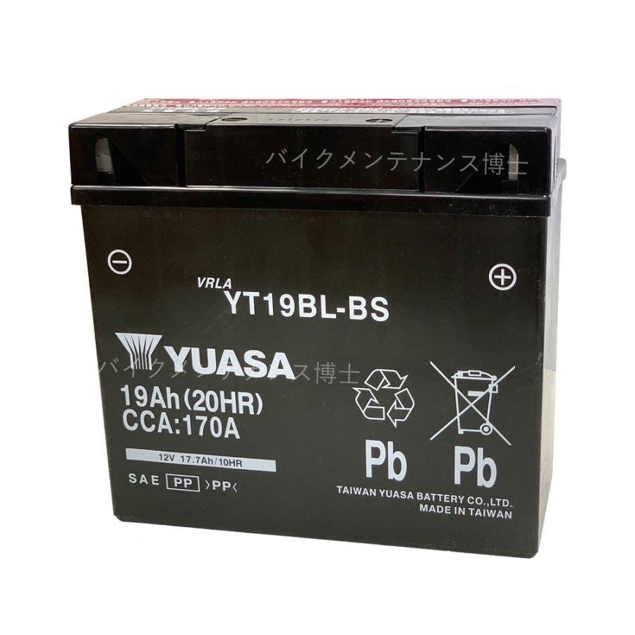 台湾 YUASA ユアサ YT19BL-BS バイクバッテリー 互換 BMW 51913 台湾 YUASA ユアサ YT19BL-BS バイクバッテリー 互換 BMW 51913