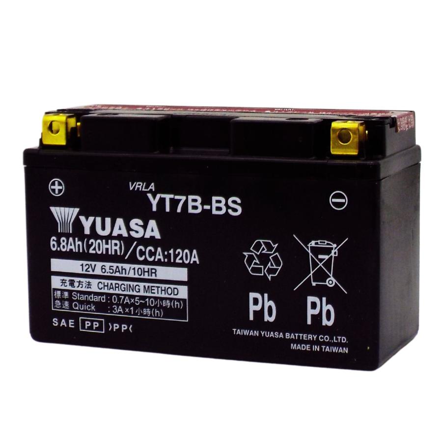 TAIWAN YUASA（台湾ユアサ） YUASA YT7B-BS バイク用MFバッテリー