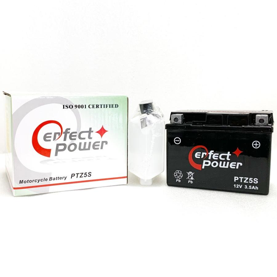 デジタルテスターセット】 パーフェクトパワー PTZ5S バイクバッテリー充電済 即用式【互換 YTZ5S YTX4L-BS YT4L-BS FTH4L-BS】 :TS-PTZ5S-EB:バイクバッテリーバイクパーツ博士 - 通販 - Yahoo!ショッピング デジタルテスターセット】 パーフェクトパワー PTZ5S バイクバッテリー充電済 即用式【互換 YTZ5S YTX4L-BS YT4L-BS FTH4L-BS】 :TS-PTZ5S-EB:バイクバッテリーバイクパーツ博士 - 通販 - Yahoo!ショッピング