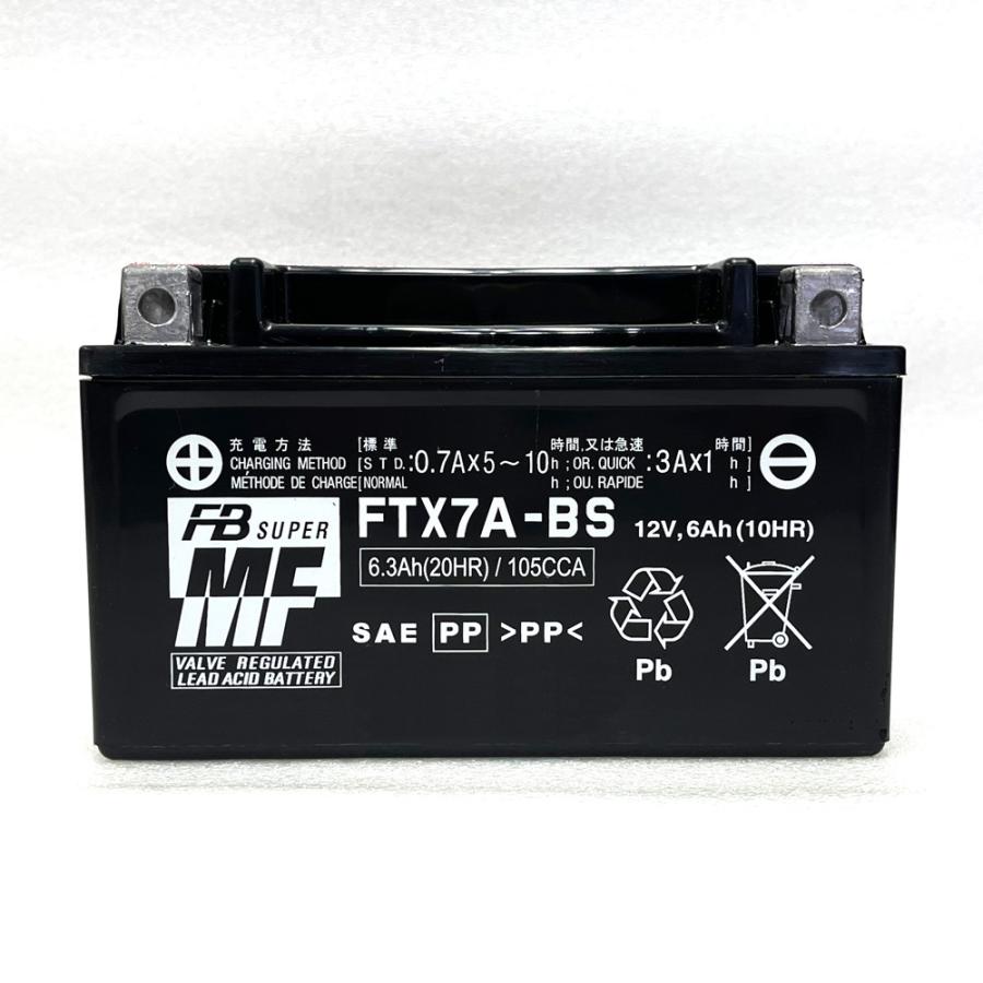 古河電池 FTX7A-BS 互換 YUASA ユアサ YTX7A-BS DTX7A-BS GTX7A-BS フルカワ FB 初期充電済 即使用可能  アドレスV125 マジェスティ125 :Y-FB-FTX7A-BS:バイクバッテリーバイクパーツ博士 - 通販 - Yahoo!ショッピング