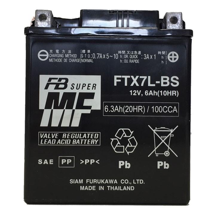 古河電池 FTX7L-BS MFバッテリー 互換 YUASA ユアサ YTX7L-BS 古河電池 FTX7L-BS MFバッテリー 互換 YUASA ユアサ YTX7L-BS