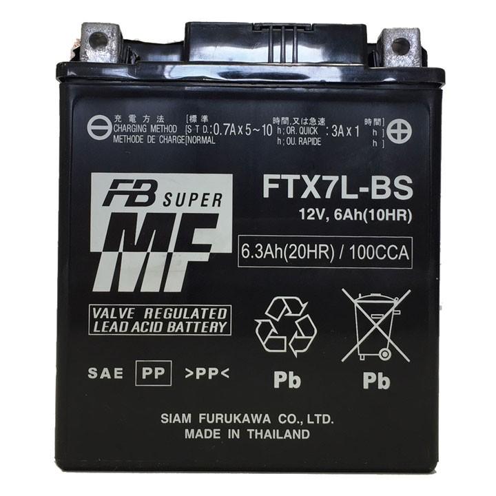 古河電池 FTX7L-BS MFバッテリー 互換 YUASA ユアサ YTX7L-BS DTX7L-BS GTX7L-BS フルカワ FB 初期充電済 即使用可能｜baikupatuhakase｜02