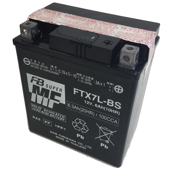 古河電池 FTX7L-BS MFバッテリー 互換 YUASA ユアサ YTX7L-BS DTX7L-BS GTX7L-BS フルカワ FB 初期充電済 即使用可能｜baikupatuhakase｜03