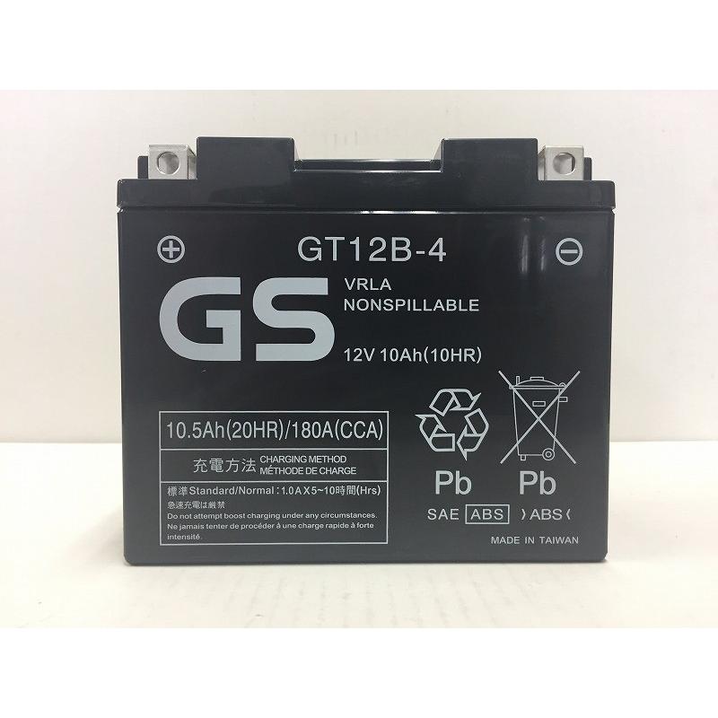 台湾GS GT12B-4 バイクバッテリー 充電済 互換 YT12B-BS YT12B-4 FT12B-4 初期充電済 即使用可能 FZ6-S FZ400｜baikupatuhakase｜03