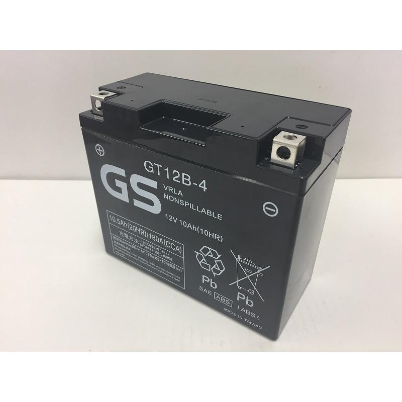 台湾GS GT12B-4 バイクバッテリー 充電済 互換 YT12B-BS YT12B-4 FT12B-4 初期充電済 即使用可能 FZ6-S FZ400｜baikupatuhakase｜04