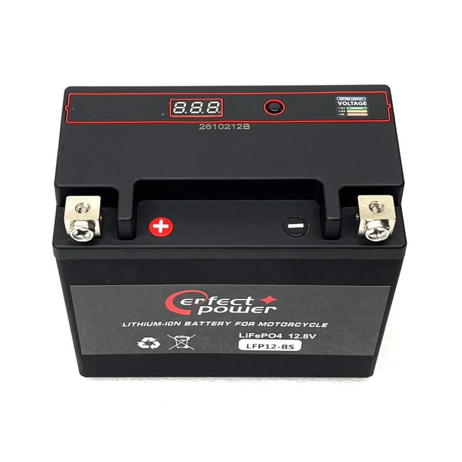 バイクバッテリー充電器セット ◇ PerfectPower充電器 + PERFECT POWER LFP12-BS リチウムイオンバッテリー 互換 YTX12-BS GTX12-BS :Y-PPC-LFP12-BS:バイクバッテリーバイクパーツ博士 - 通販 - Yahoo!ショッピング バイクバッテリー充電器セット ◇ PerfectPower充電器 + PERFECT POWER LFP12-BS リチウムイオンバッテリー 互換 YTX12-BS GTX12-BS :Y-PPC-LFP12-BS:バイクバッテリーバイクパーツ博士 - 通販 - Yahoo!ショッピング