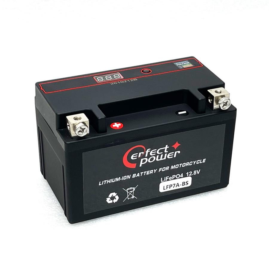 バイクバッテリー充電器セット ◇ PerfectPower充電器 + PERFECT POWER LFP7A-BS リチウムイオンバッテリー 互換 YTX7A-BS FTX7A-BS :Y-PPC-LFP7A-BS:バイクバッテリーバイクパーツ博士 - 通販 - Yahoo!ショッピング バイクバッテリー充電器セット ◇ PerfectPower充電器 + PERFECT POWER LFP7A-BS リチウムイオンバッテリー 互換 YTX7A-BS FTX7A-BS :Y-PPC-LFP7A-BS:バイクバッテリーバイクパーツ博士 - 通販 - Yahoo!ショッピング