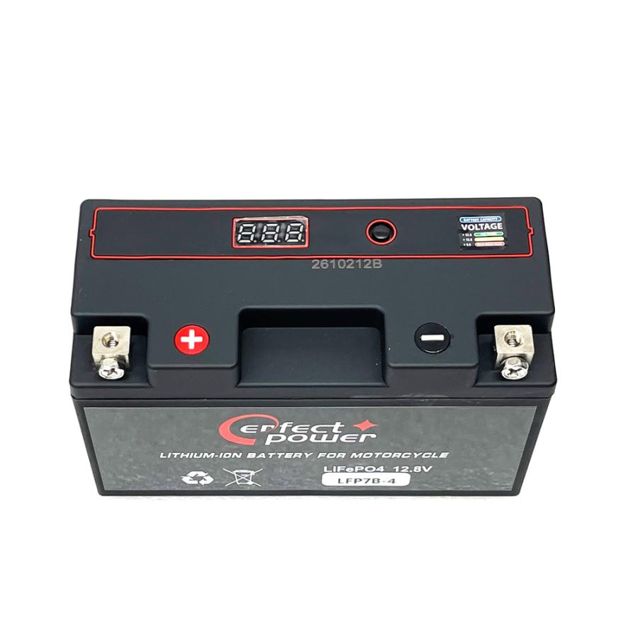 バイクバッテリー充電器セット Perfectpower充電器 Perfect Power Lfp7b 4 リチウムイオンバッテリー 互換 ユアサ Gt7b 4 Ft7b 4 即使用可能 Y Ppc Lfp7b 4 バイクバッテリーバイクパーツ博士 通販 Yahoo ショッピング