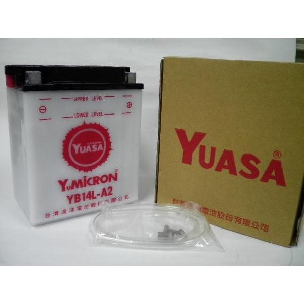 【デジタルテスターセット】 台湾 ユアサ YUASA YB14L-A2 開放型 液別 互換 FB14L-A2 専用液付 FZR750 ヤナセ除雪機｜baikupatuhakase｜02