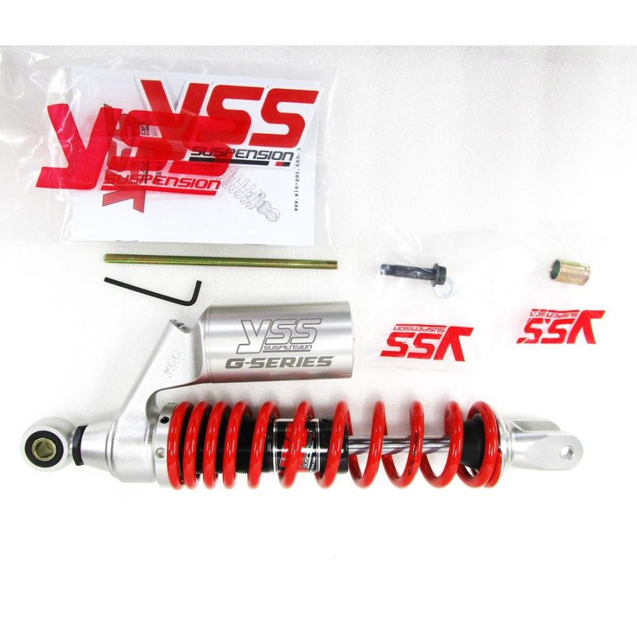 YSS G-PLUS リアサスペンション 320mm ZOOMER X 用【OC302-320TL