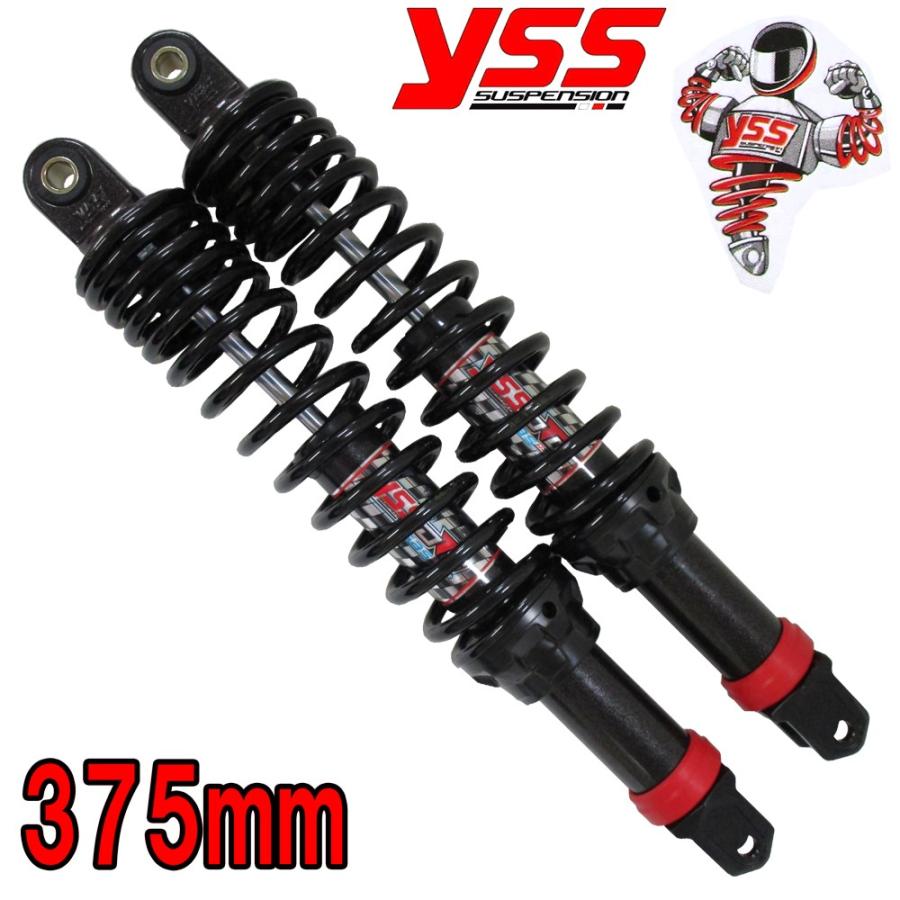 YSS GAS-DTG リアサスペンション 375mm シグナス125 4型 '15 YSS GAS-DTG リアサスペンション 375mm シグナス125 4型 '15