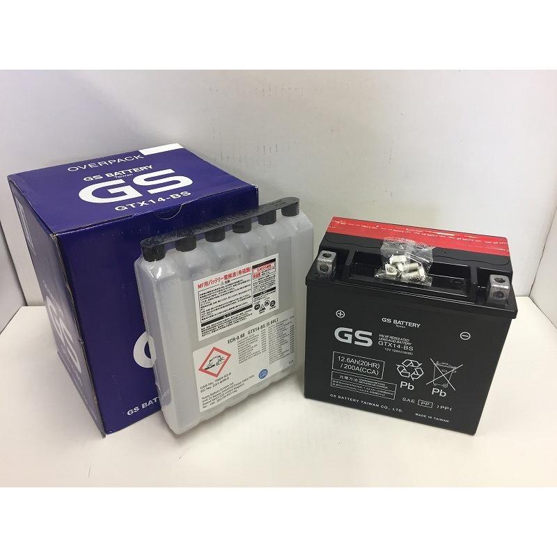 グローブ付! 台湾GS GTX14-BS バイクバッテリー 充電済 互換 YTX14-BS FTX14-BS DTX14-BS 初期充電済 即使用可能 XJR1200 ZZR1100 W650 :YG-GS-GTX14-BS:バイクバッテリーバイクパーツ博士 - 通販 - Yahoo!ショッピング グローブ付! 台湾GS GTX14-BS バイクバッテリー 充電済 互換 YTX14-BS FTX14-BS DTX14-BS 初期充電済 即使用可能 XJR1200 ZZR1100 W650 :YG-GS-GTX14-BS:バイクバッテリーバイクパーツ博士 - 通販 - Yahoo!ショッピング