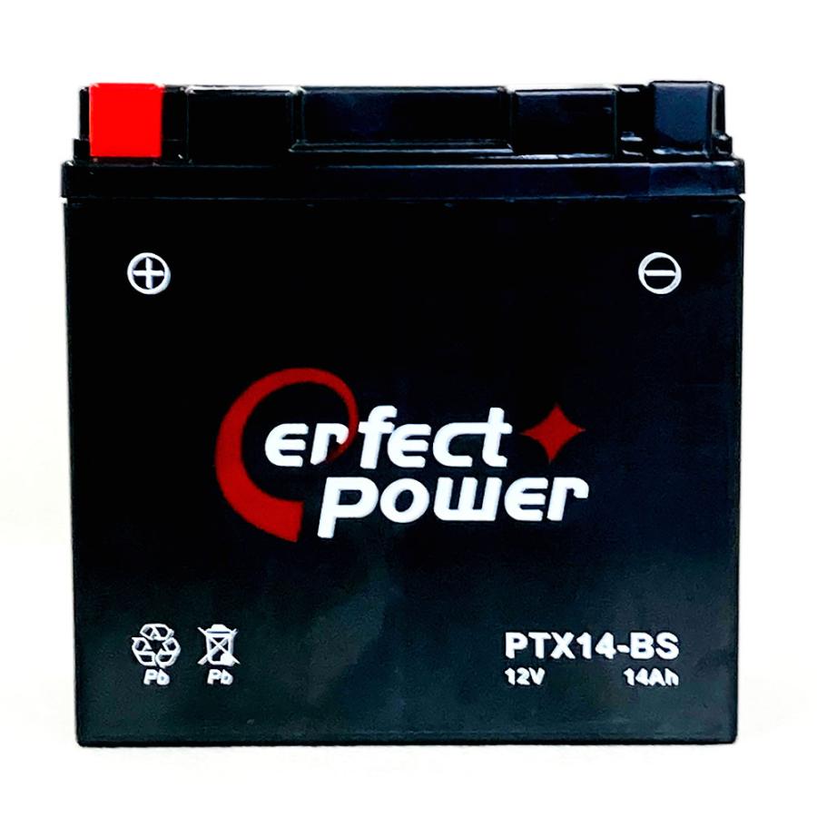 【グローブ付】 PERFECT POWER PTX14-BS 充電済バイクバッテリー 【互換 YTX14-BS GTX14-BS FTX14-BS DTX14-BS】即使用可｜baikupatuhakase｜04