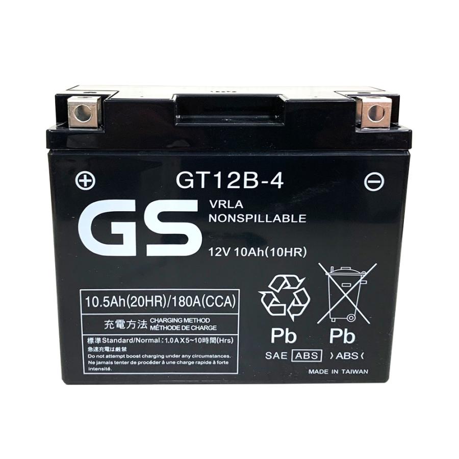 【デジタルテスターセット】 台湾GS GT12B-4 バイクバッテリー 充電済 互換 YT12B-BS YT12B-4 FT12B-4 初期充電済 即使用可能｜baikupatuhakase｜02
