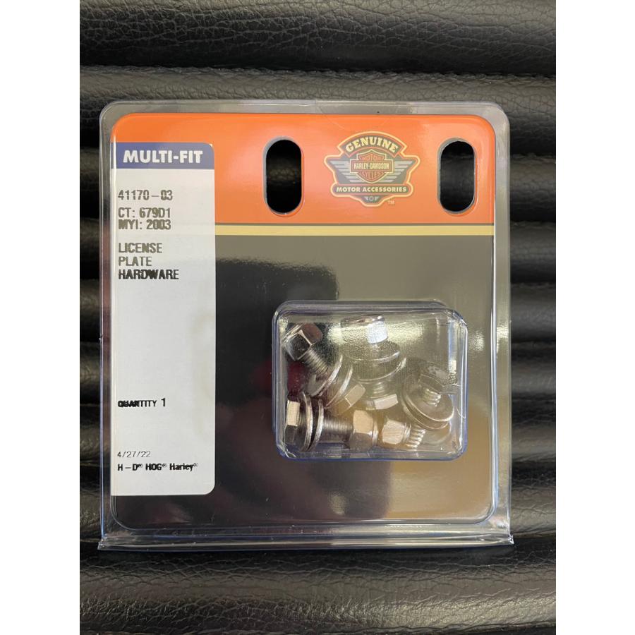License Plate Hardware 4117003バイクヤネットショッピング 通販 Yahoo!ショッピング