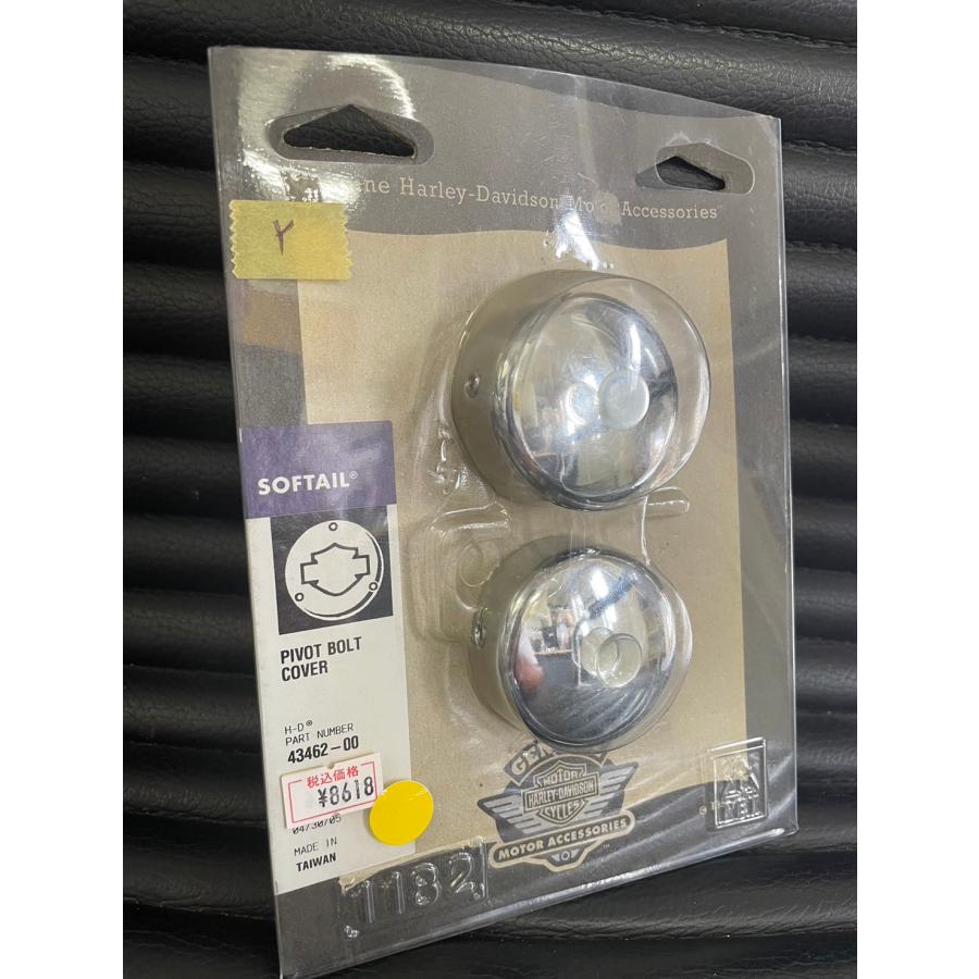 Harley Davidson（ハーレー・ダビッドソン） Pivot Bolt Cover