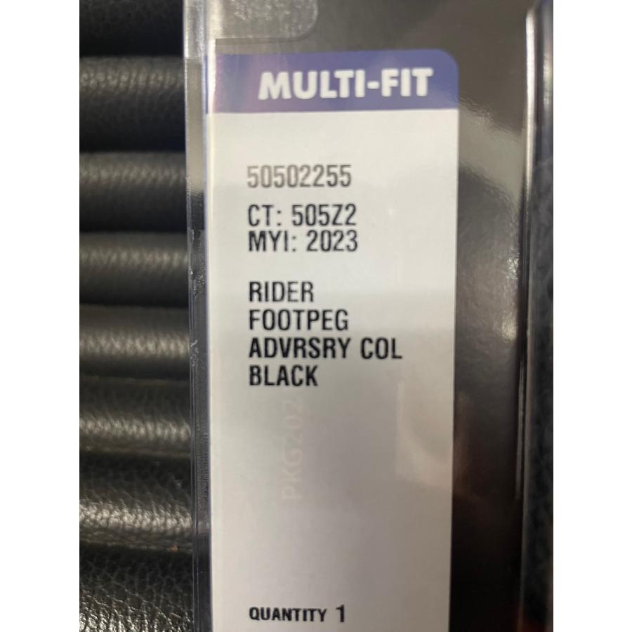 ハーレー純正サイレンサーフットペグ ハーレー純正 フットペグセット – Reverb-ハーレーパーツの専門店