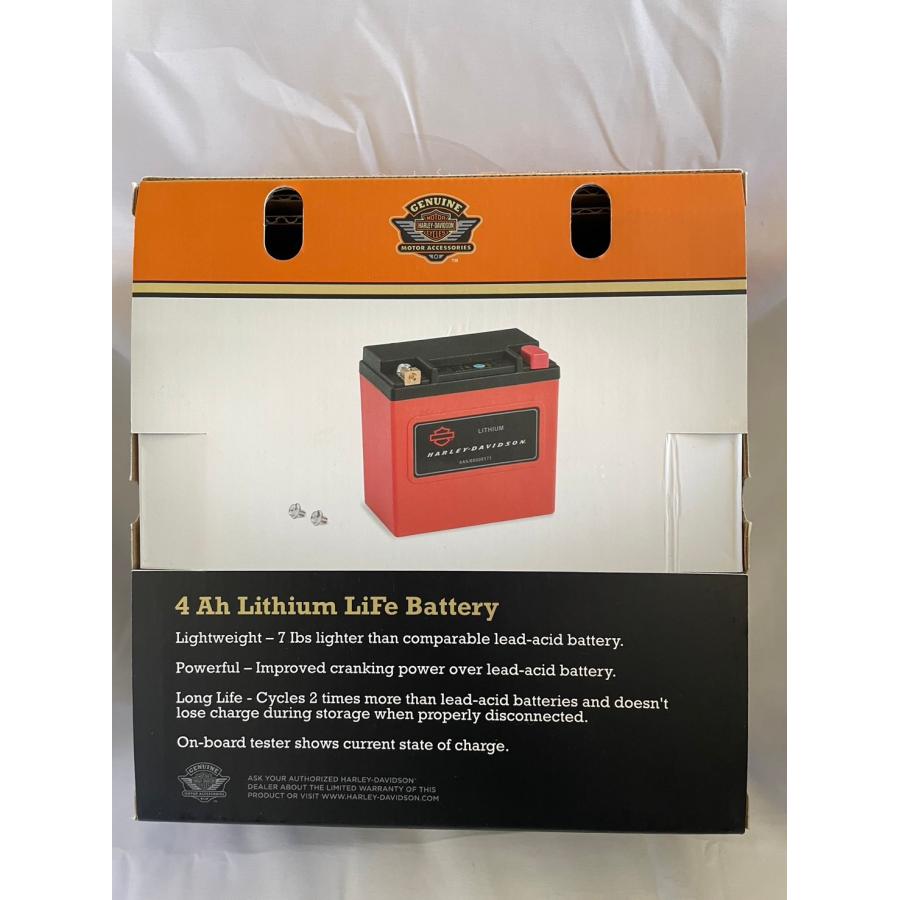 Harley Davidson 4Ah Lithium LiFe Battery : バイクヤネット Harley Davidson 4Ah Lithium LiFe Battery : バイクヤネット
