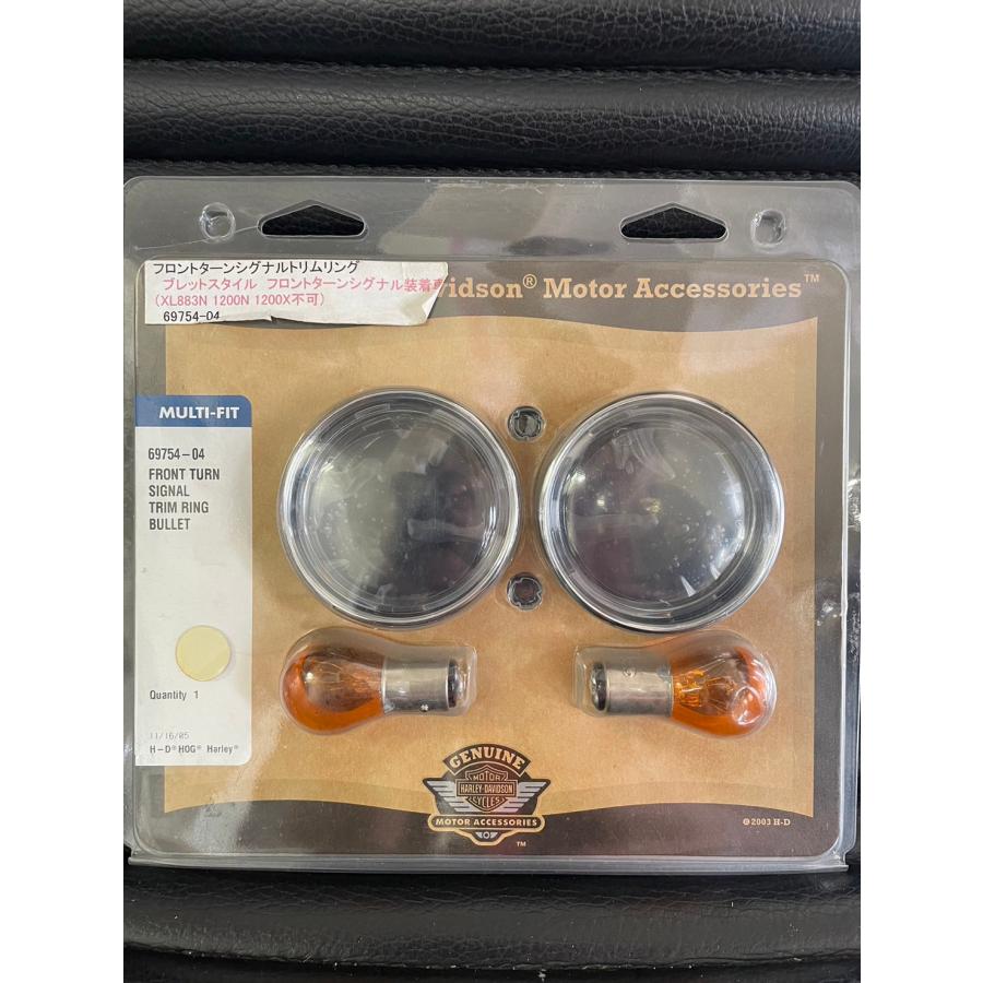 Harley Davidson（ハーレー・ダビッドソン） Front Turn Signal Trim