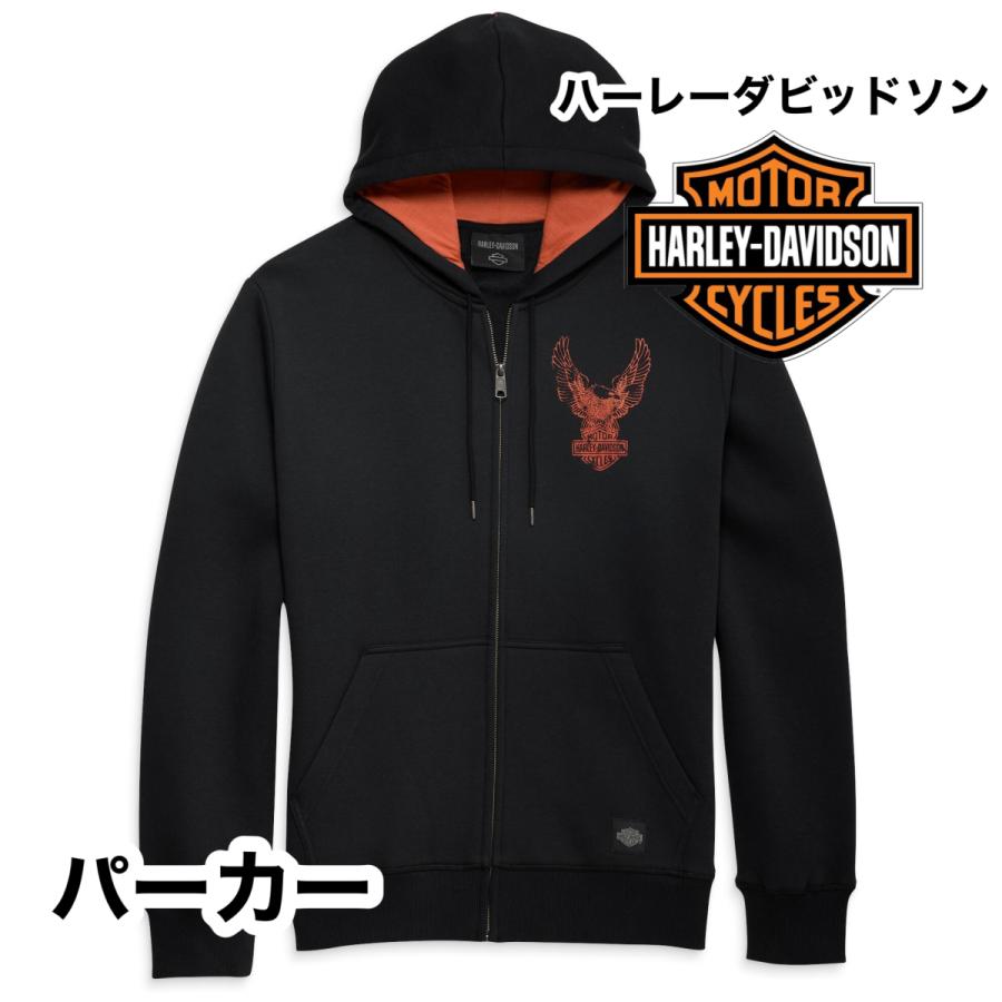 Harley Davidson パーカー トレーナー ハーレーダビッドソン HARLEY 