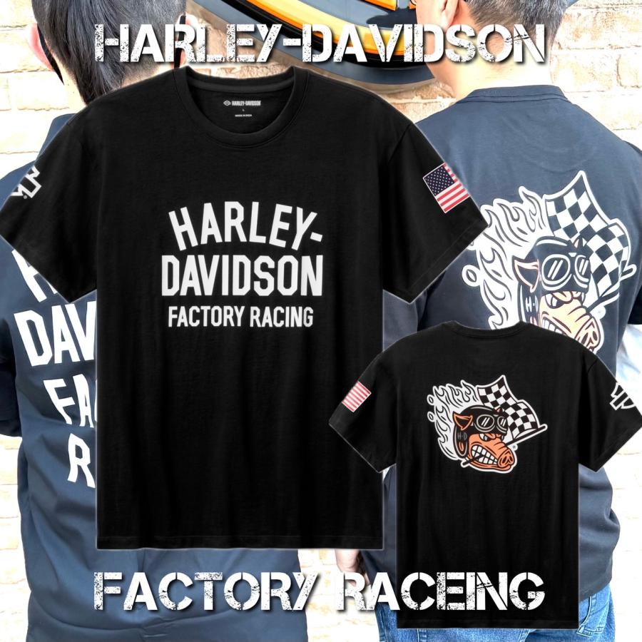 ハーレーダビッドソン FACTORY RACING Tシャツ未使用品 Harley Davidson（ハーレー・ダビッドソン） ハーレーダビッドソンT