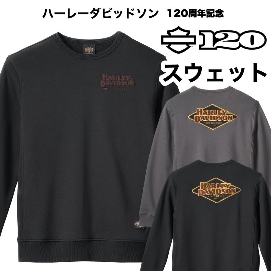 Harley Davidson HARLEY DAVIDSON 120周年記念 スウェットシャツ Harley Davidson HARLEY DAVIDSON 120周年記念 スウェットシャツ