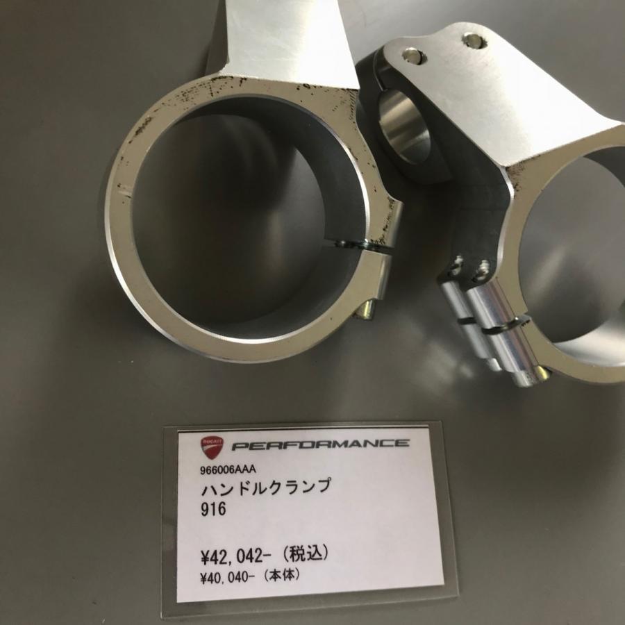 3点　未使用 DUCATI（ドゥカティ） 【送料込】ドゥカティ純正 カーボンヒールガード