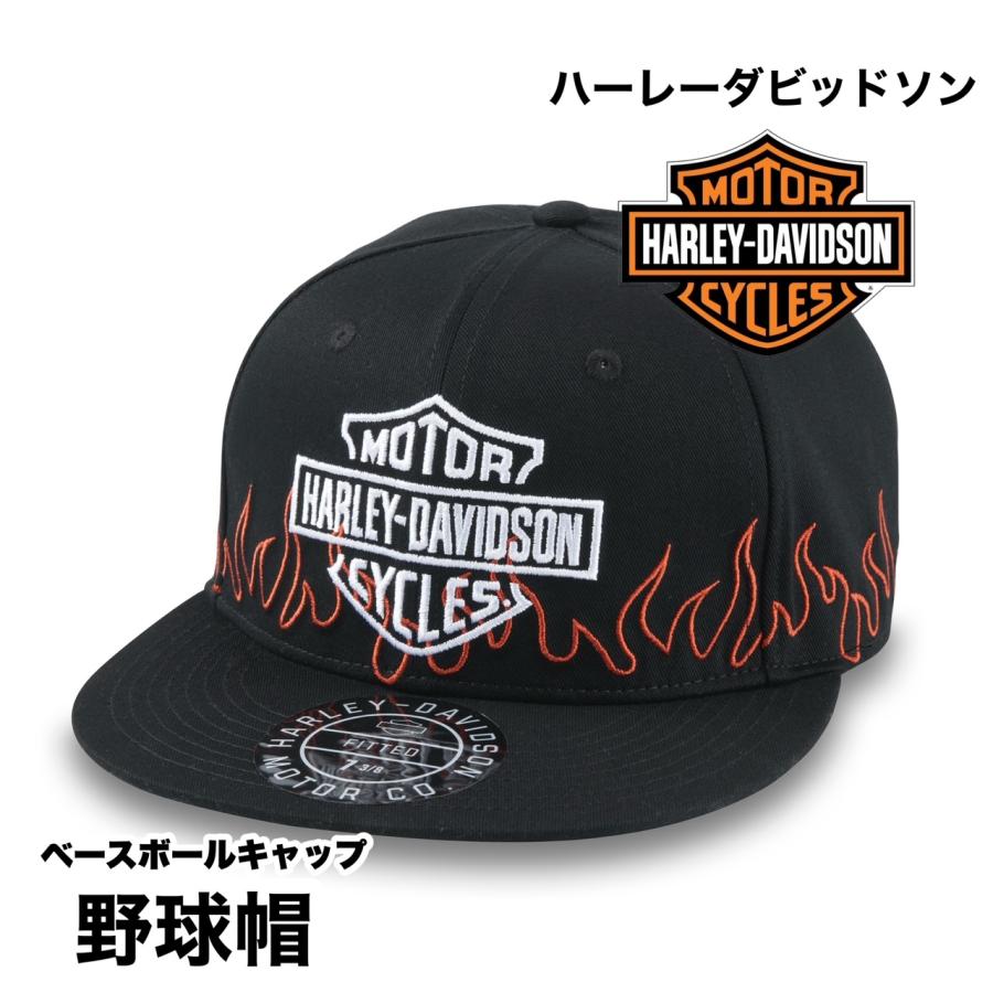 Harley Davidson ハーレーダビッドソン ベースボール キャップ Harley Davidson ハーレーダビッドソン ベースボール キャップ