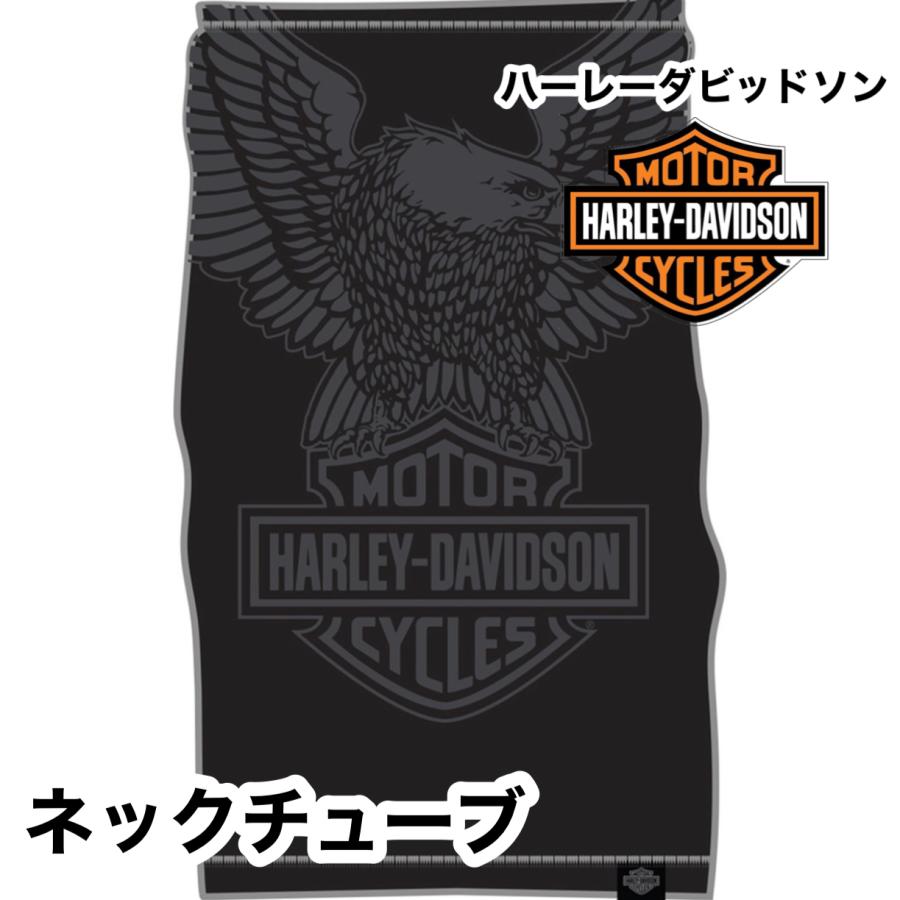 Harley Davidson ネックウォーマー ハーレーダビッドソン純正 Harley Davidson ネックウォーマー ハーレーダビッドソン純正