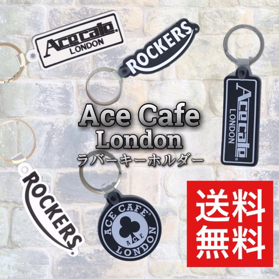 ACE CAFE LONDON（エースカフェロンドン） ラバーキーホルダー