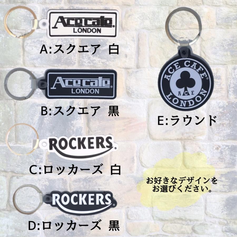 ACE CAFE LONDON（エースカフェロンドン） ラバーキーホルダー