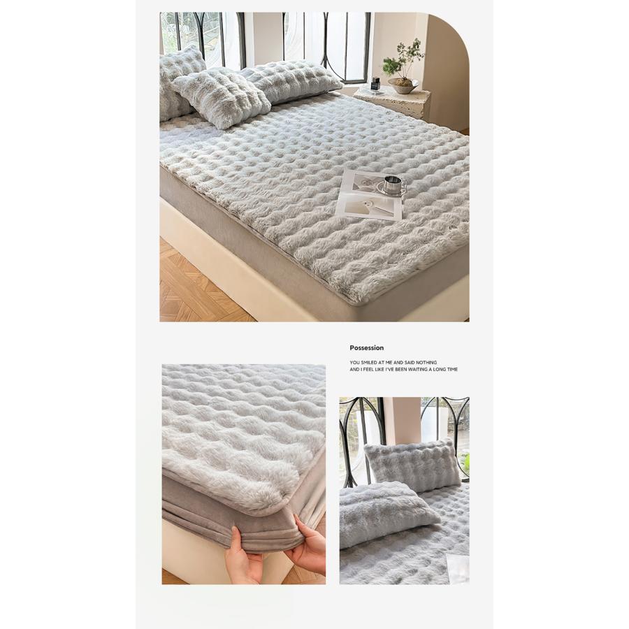 毛布 ふわとろ毛布 ふわふわ ボックスシーツ クイーン キング