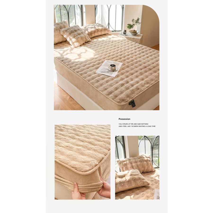 毛布 ふわとろ毛布 ふわふわ ボックスシーツ クイーン キング