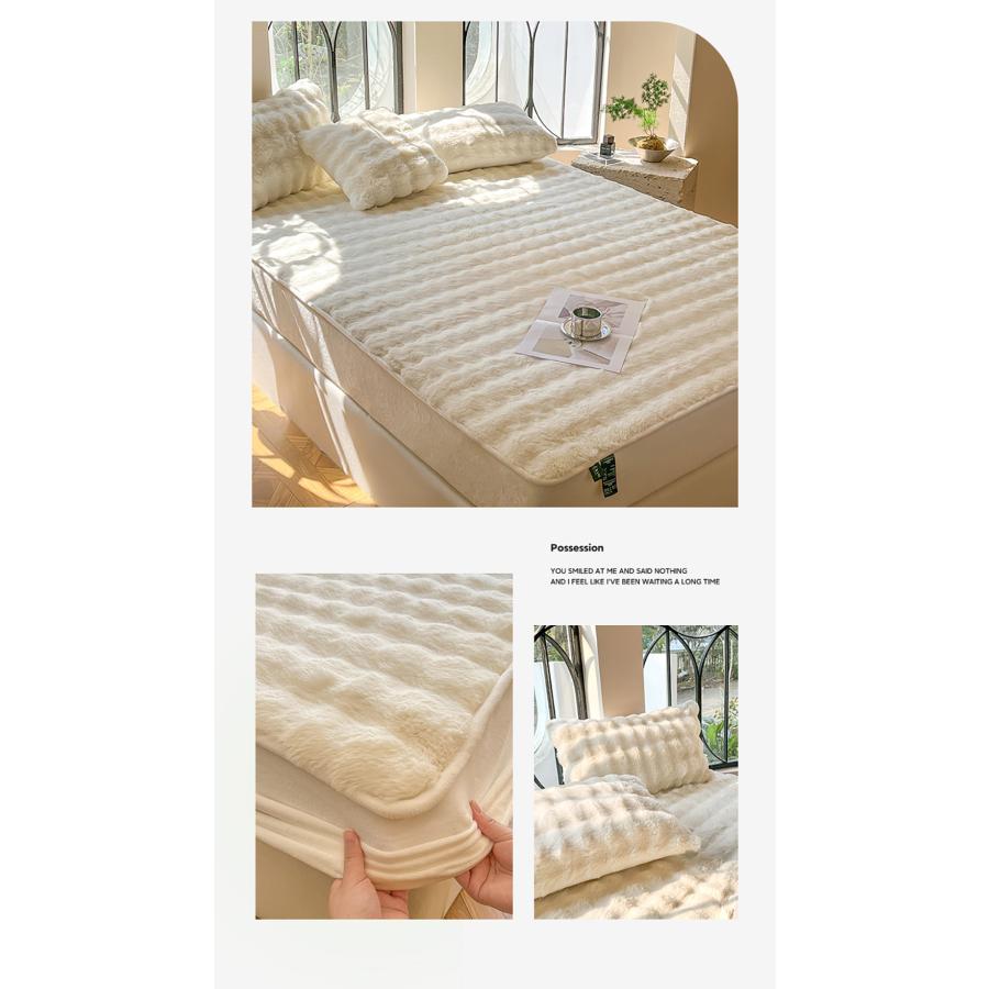 毛布 ふわとろ毛布 ふわふわ ボックスシーツ クイーン キング ふんわり