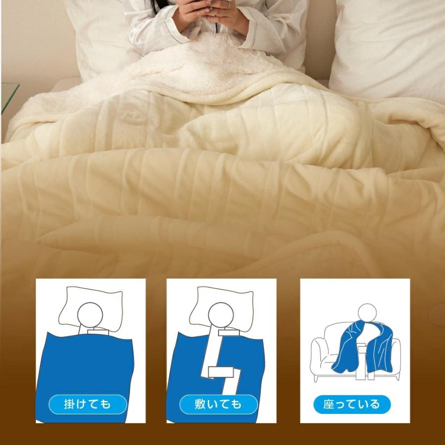 クーポンで4,980円から 電気毛布 掛け敷き ひざ掛け 洗えるフランネル 