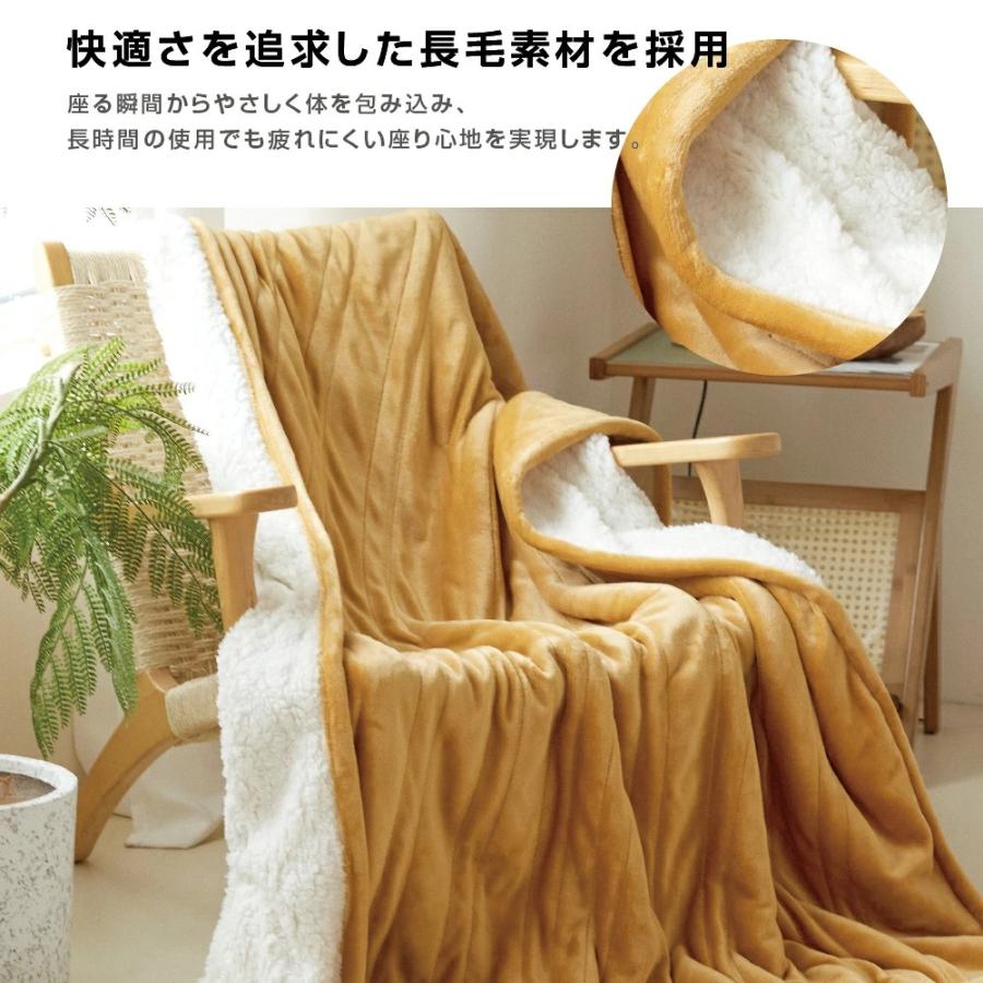クーポンで4,980円から 電気毛布 掛け敷き ひざ掛け 洗えるフランネル 