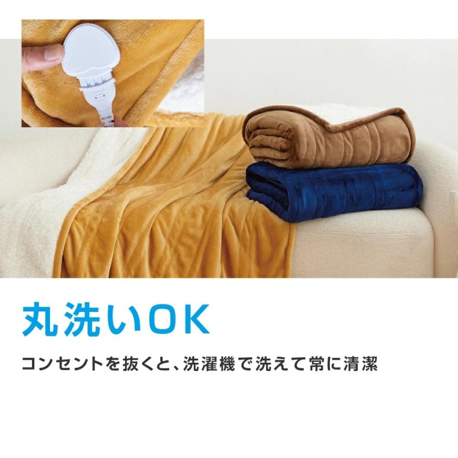 クーポンで4,980円から 電気毛布 掛け敷き ひざ掛け 洗えるフランネル 