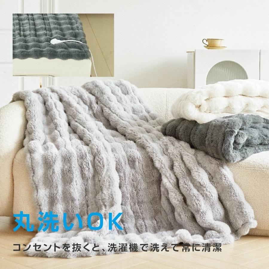 【新品・未使用】ふわとろ毛布 電気毛布 ブラック　ダブル　170×190cm クーポンで6,980円から ふわとろ毛布 電気毛布 掛け敷き 即暖 保温 2枚