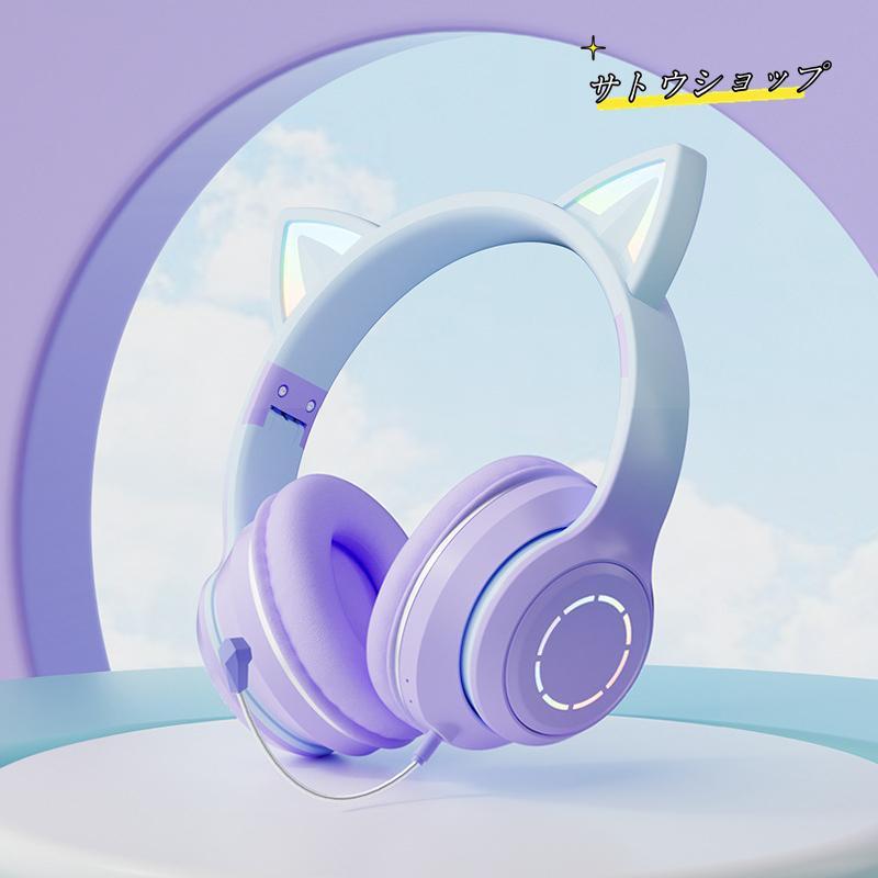 【Bluetooth5.3 有線・無線両用】ワイヤレスヘッドホン ヘッドホン Amazon.co.jp: ヘッドホン Bluetooth ワイヤレスヘッドホン 有線