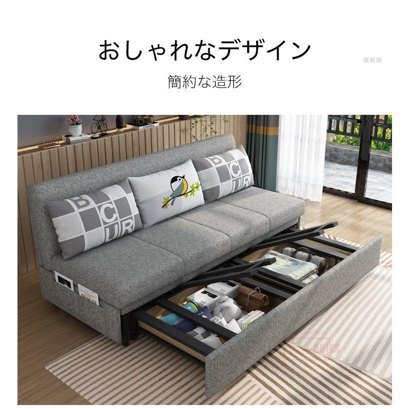 【幅150cm】 ソファベッド 組立て不要 フロアソファ コンパクト 家庭用 ソファー ソファ 150CM ソファーベッド 3人掛け 折りたたみ 簡約