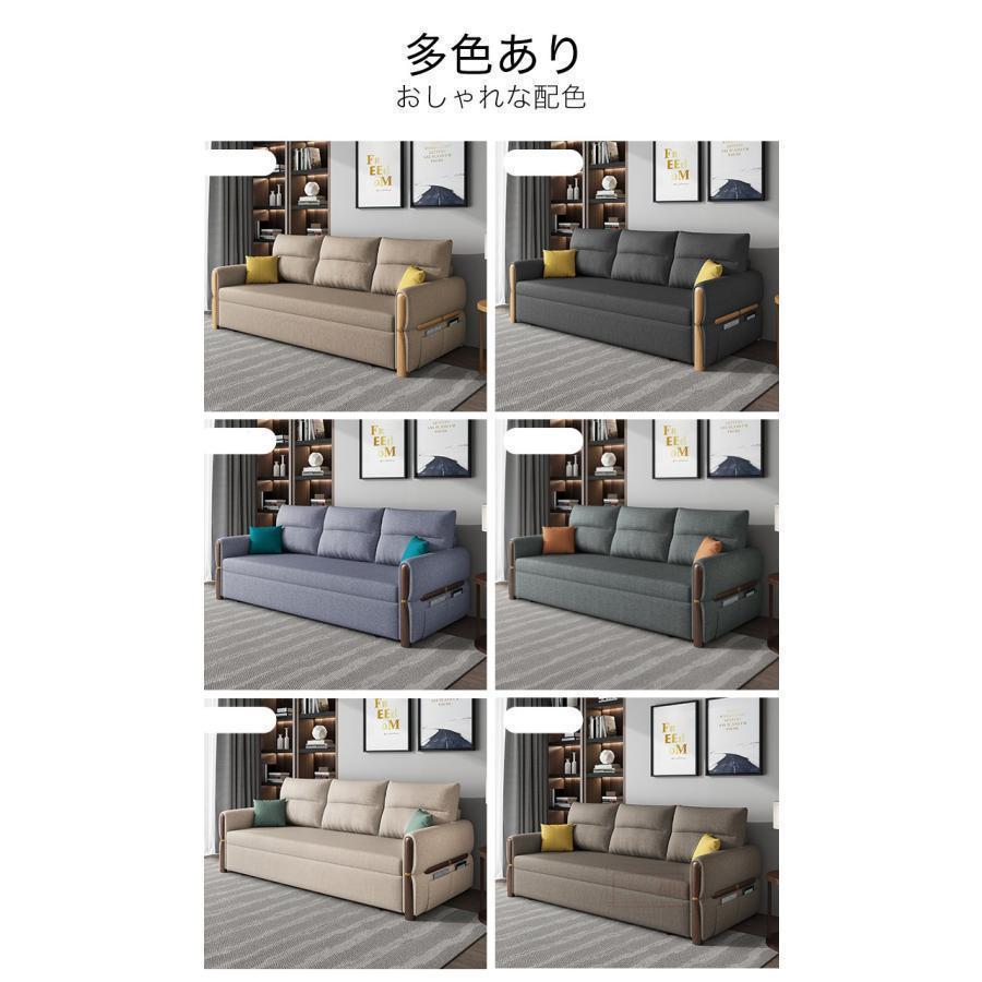 ソファー ソファ 170CM ソファーベッド 3人掛け 収納付き 折りたたみ
