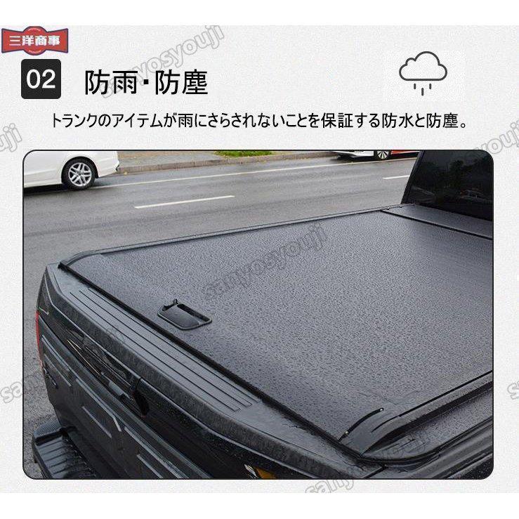 高品質 TOYOTA HILUX REVO ハード プロテクター ロールシャッター式 