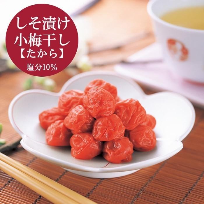 小梅干し しそ漬け たから ご家庭用エコパック380g 塩分10％ 梅干し 小梅 紫蘇 お弁当にも｜baiouenn｜03