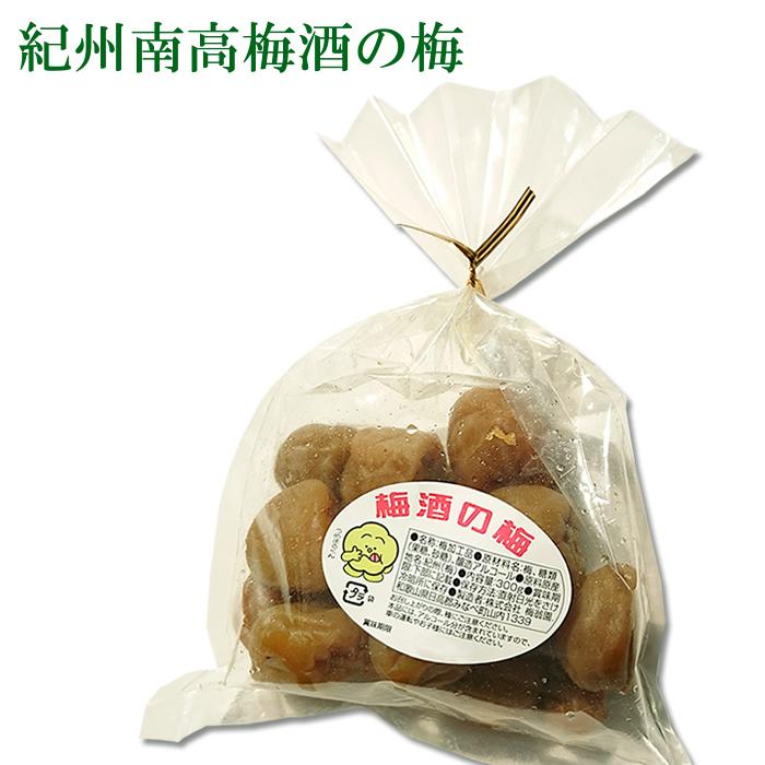 梅酒の梅 梅酒を漬ける時に使った 南高梅 漬梅|baiouenn|02