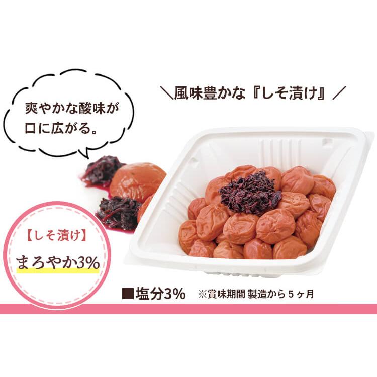 買い物カゴいっぱい　増える訳あり豊後梅 楽天市場】訳あり カリカリ梅 国産豊後梅 100％使用。無着色☆ お徳用