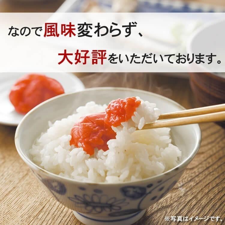 梅干し 訳あり 580g お味選べる3種類 お得パック梅干 送料無料 期間限定 南高梅 はちみつ梅 しそ漬け ばいおうえん｜baiouenn｜08