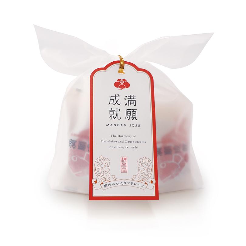 梅林堂 紅白満願成就 5匹結び袋入(お菓子 和菓子 洋菓子 焼き菓子 スイーツ お取り寄せ 結婚 引き菓子 還暦)|bairindo|07