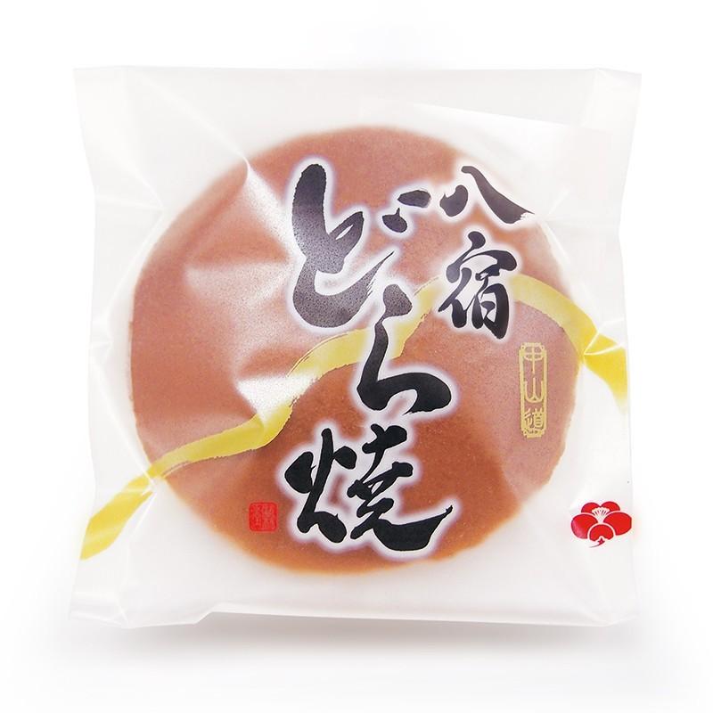 梅林堂 武州路・八宿どら焼詰合せ6個入(お菓子 和菓子 焼き菓子